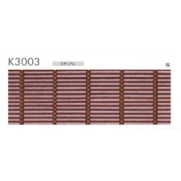 �������ۥ˥��٥� �����륹���꡼��̷��K3003�١�W200cm �� H180cm