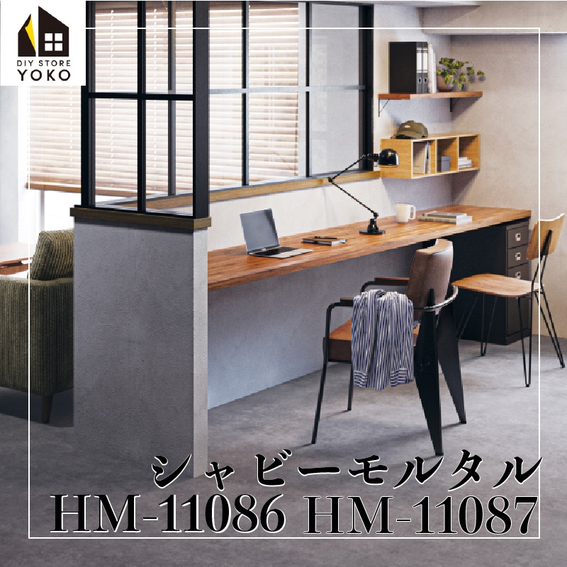 ドレッサー　細部 3_000000000543.jpg?1700752167