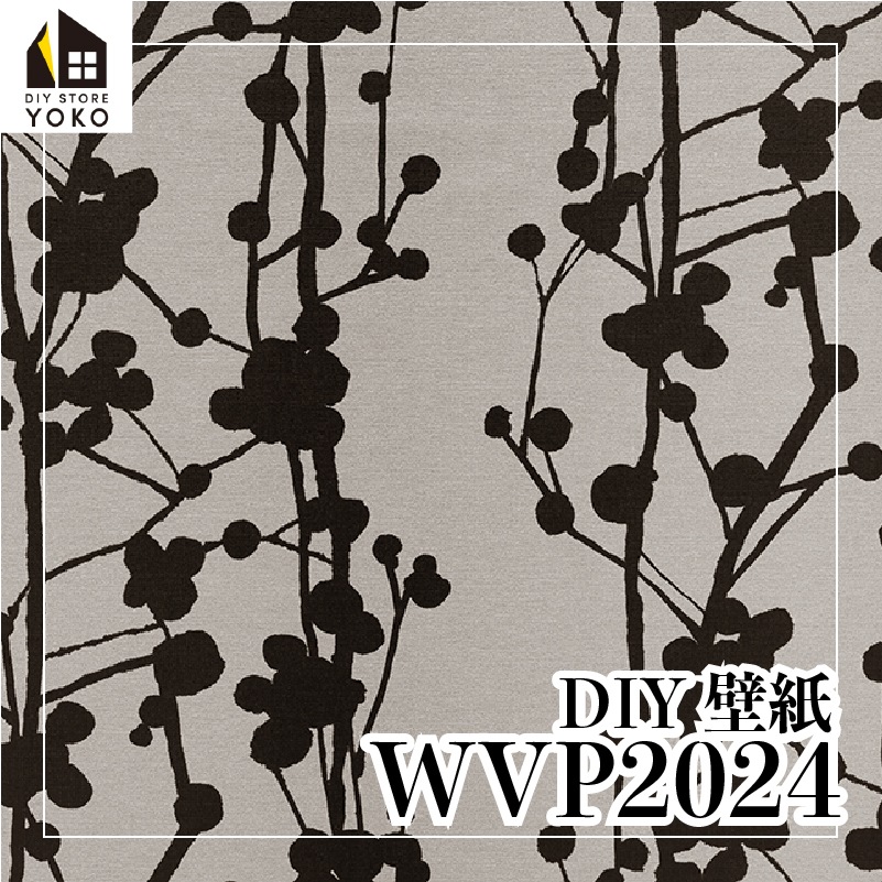 ڥΥʤɻۤŨ˥DIYɻ桪