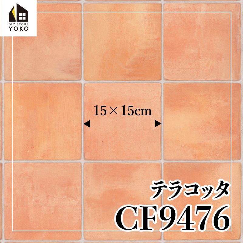 �����ۥ�������DIY������ �ƥ饳�å���CF9476��-���å����ե���