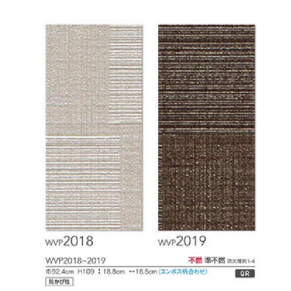 �ڥΥ�ʤ��ɻ�ۤ���������Ũ�˥��������DIY�ɻ桪��