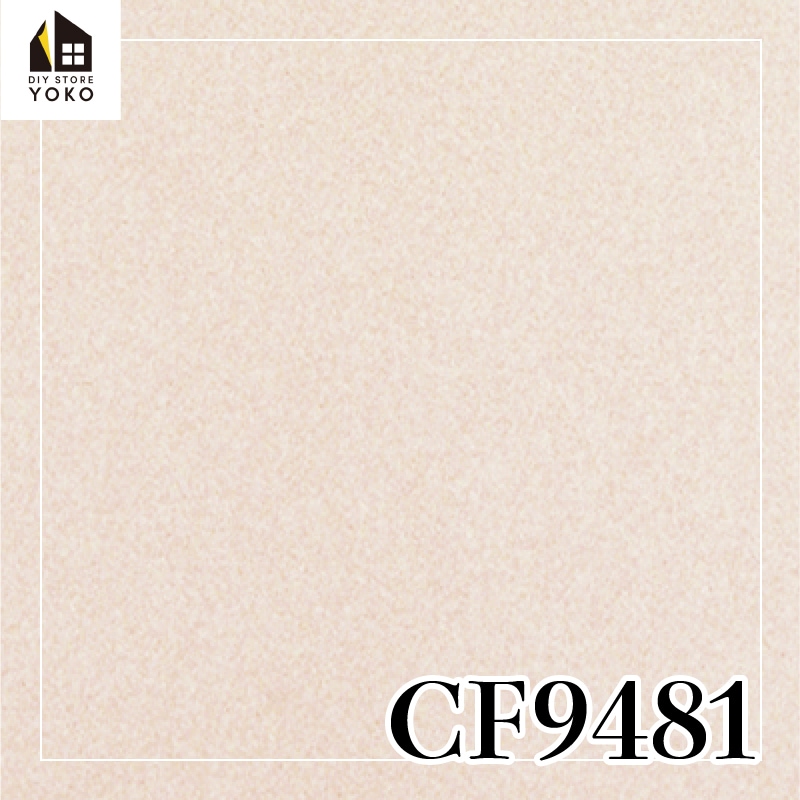 ������������DIY�����ȡ�CF9480~CF9483��-���å����ե���