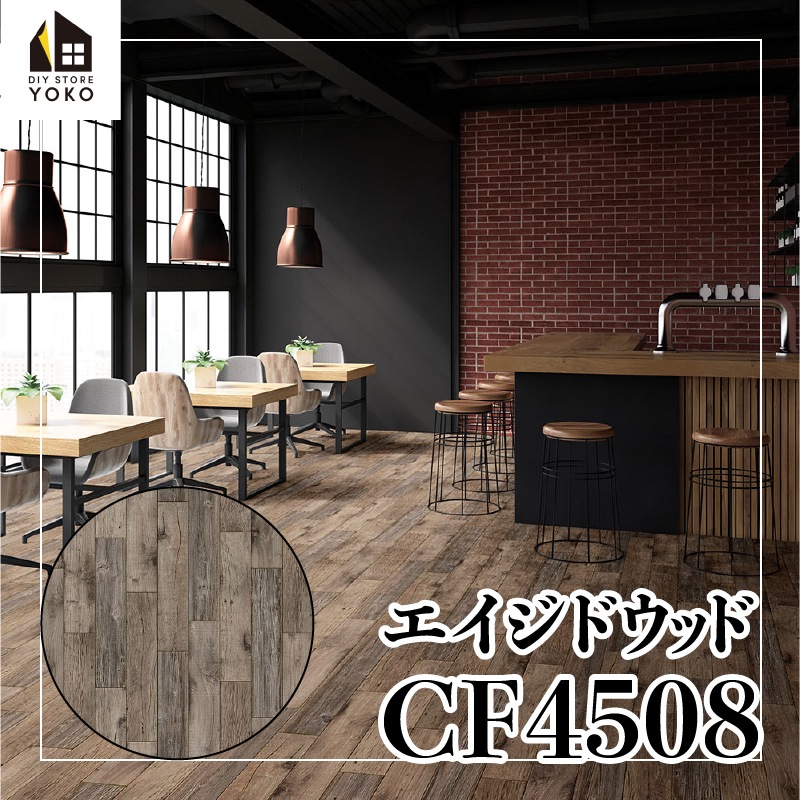 ������������DIY������ �������ɥ��å� ��CF4508��-���å����ե���