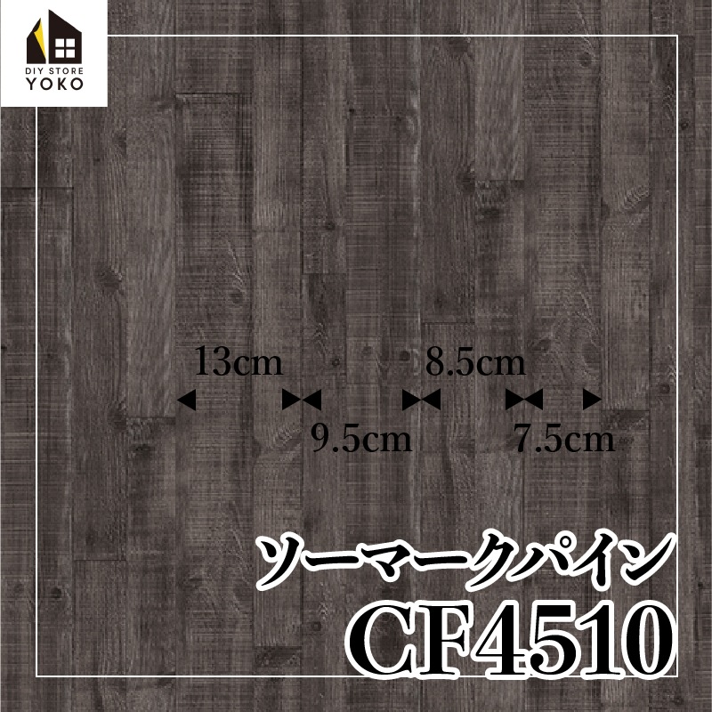 ������������DIY������ �����ޡ����ѥ��� ��CF4509~CF4510��-���å����ե���