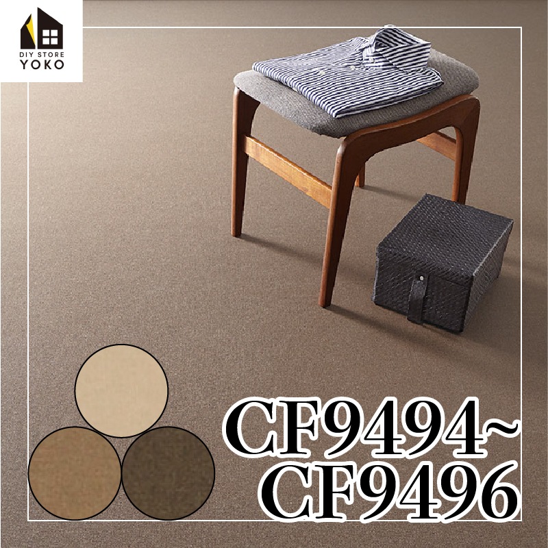 ������������DIY�����ȡ�CF9494~CF9496��-���å����ե���