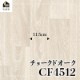 ������������DIY������ ���硼���ɥ�������CF4512~CF4514��-���å����ե���