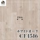 ������������DIY������ �ۥ磻�ȥ�������CF4516��-���å����ե���