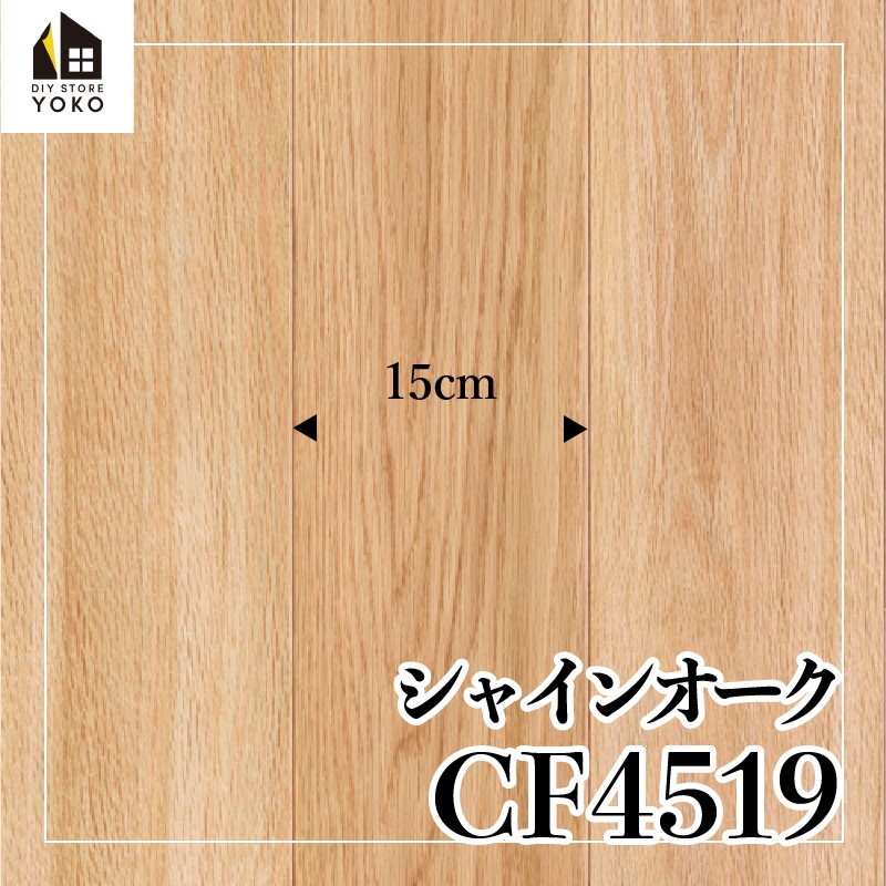 ������������DIY������ ���㥤�󥪡�����CF4518~CF4519��-���å����ե���