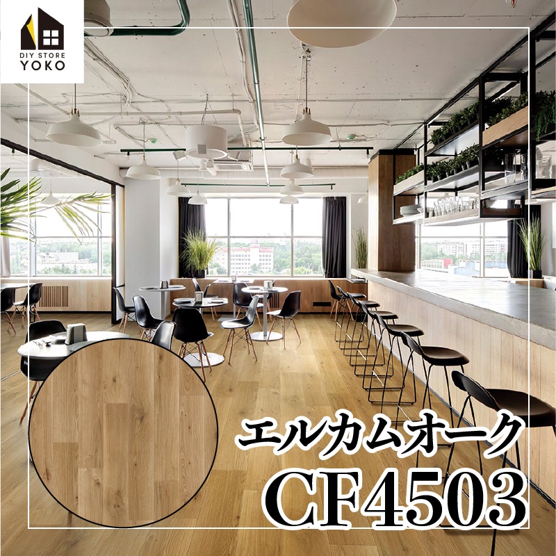 ������������DIY������ ���륫�४������CF4503��-���å����ե���