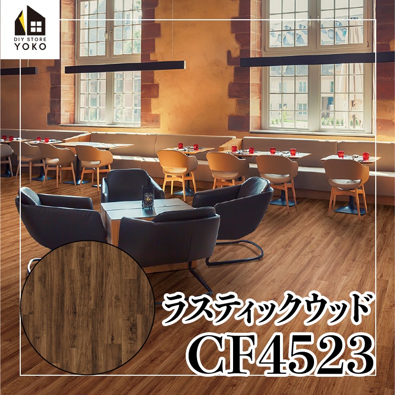 ������������DIY������ �饹�ƥ��å����åɡ�CF4523��-���å����ե���