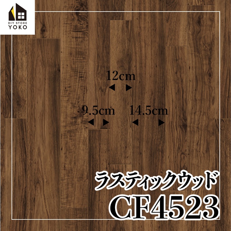 ������������DIY������ �饹�ƥ��å����åɡ�CF4523��-���å����ե���