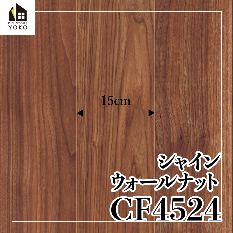 ������������DIY������ ���㥤�󥦥�����ʥå� ��CF4524��-���å����ե���