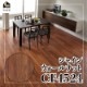 ������������DIY������ ���㥤�󥦥�����ʥå� ��CF4524��-���å����ե���