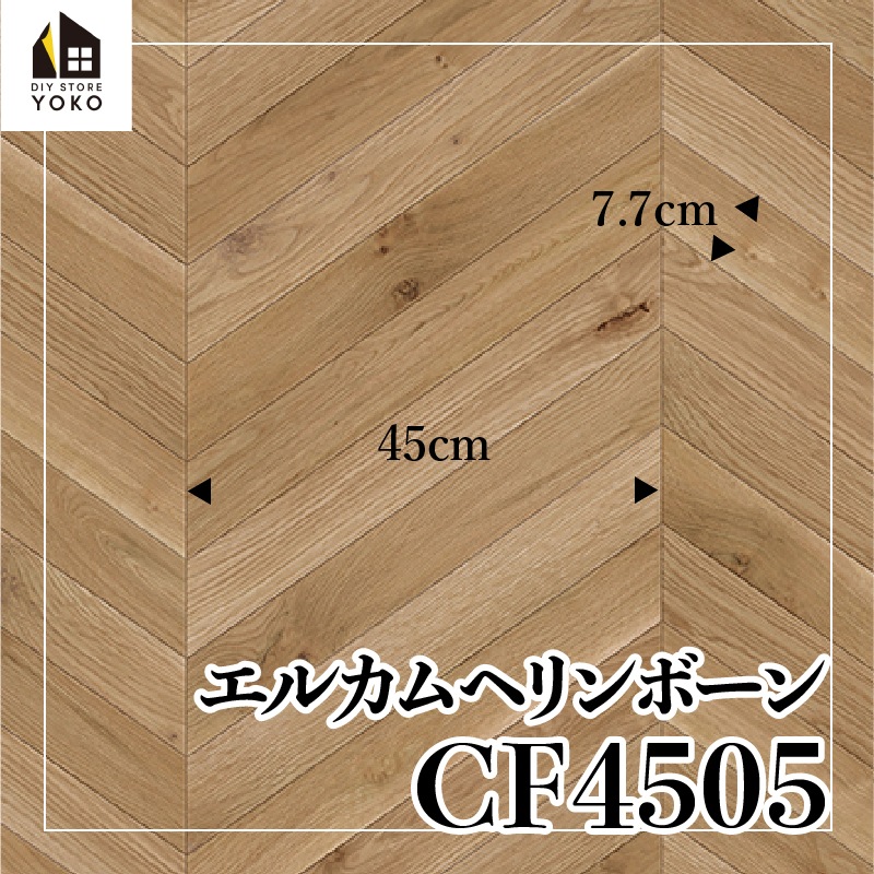 ������������DIY������ ���륫��إ��ܡ��� ��CF4505~CF4506��-���å����ե���