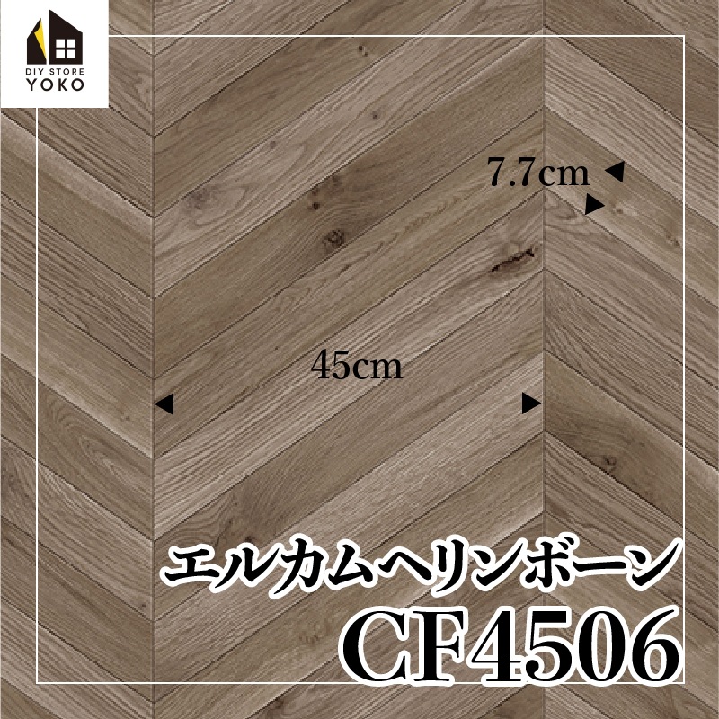 ������������DIY������ ���륫��إ��ܡ��� ��CF4505~CF4506��-���å����ե���
