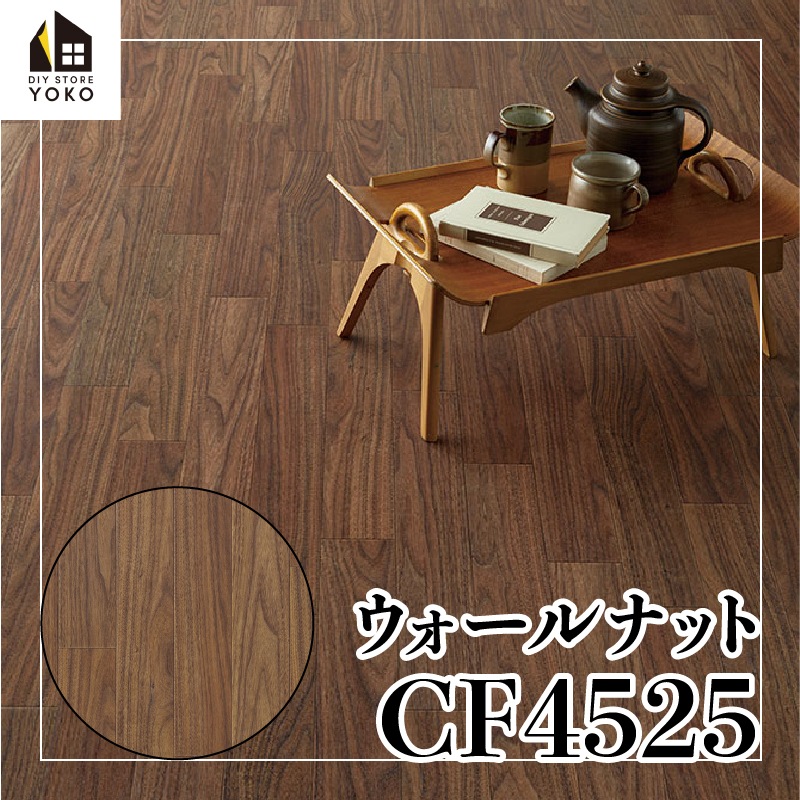 ������������DIY������ ��������ʥåȡ�CF4525��-���å����ե���