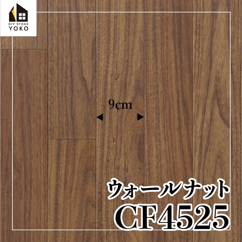������������DIY������ ��������ʥåȡ�CF4525��-���å����ե���
