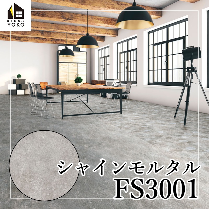 ������������DIY������ ���㥤���륿���FS3001��-Ĺ�ܥ�����