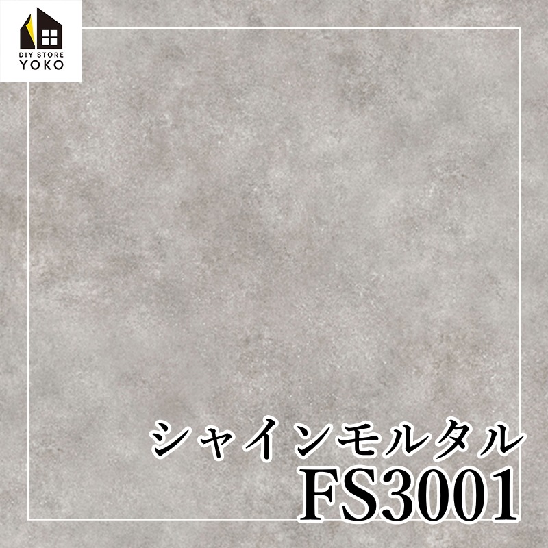 ������������DIY������ ���㥤���륿���FS3001��-Ĺ�ܥ�����