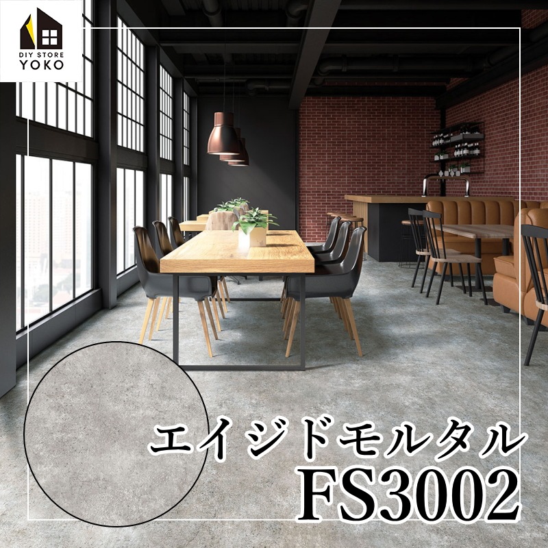 ������������DIY������ �������ɥ�륿���FS3002��-Ĺ�ܥ�����