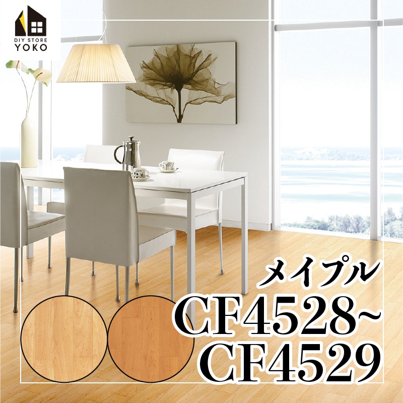 ������������DIY������ �ᥤ�ץ��CF4528~CF4529��-���å����ե���