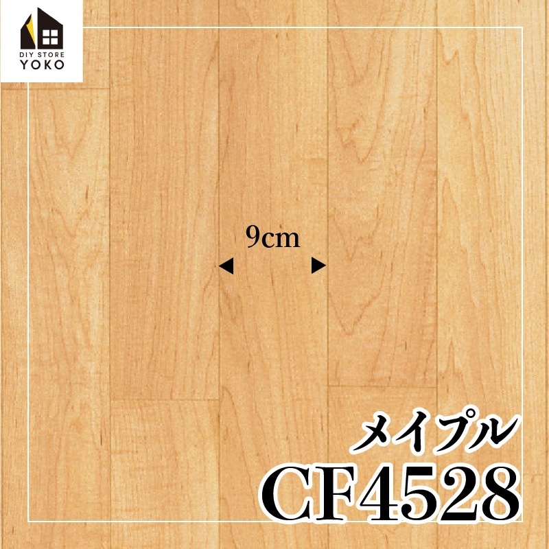������������DIY������ �ᥤ�ץ��CF4528~CF4529��-���å����ե���