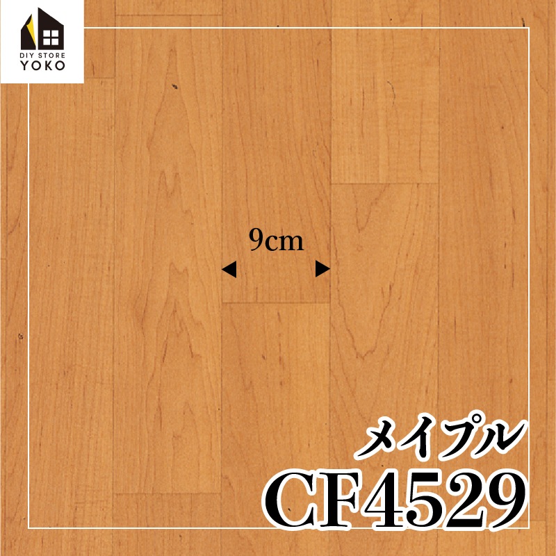 ������������DIY������ �ᥤ�ץ��CF4528~CF4529��-���å����ե���