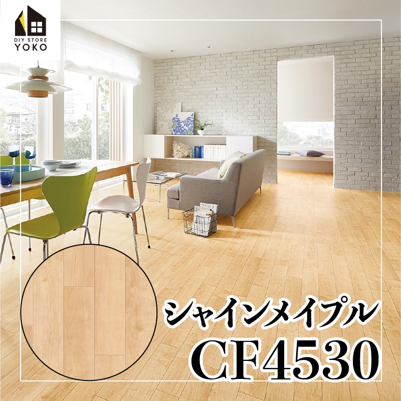 ������������DIY������ ���㥤��ᥤ�ץ��CF4530��-���å����ե���