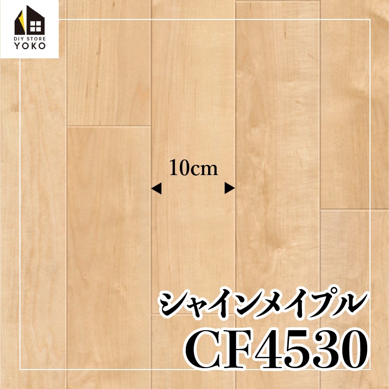 ������������DIY������ ���㥤��ᥤ�ץ��CF4530��-���å����ե���