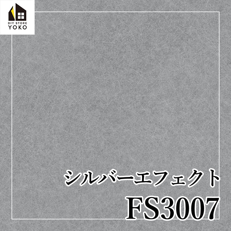 ������������DIY������ ����С����ե����ȡ�FS3007��-Ĺ�ܥ�����