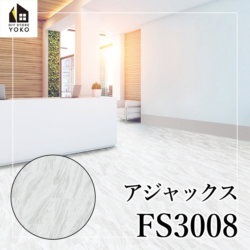 ������������DIY������ ������å�����FS3008��-Ĺ�ܥ�����