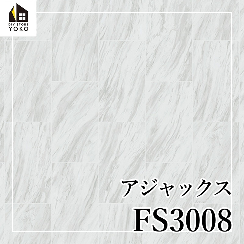 ������������DIY������ ������å�����FS3008��-Ĺ�ܥ�����