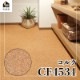 �����۸��ե�����������DIY������ ���륯��CF4534��-���å����ե���