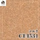 �����۸��ե�����������DIY������ ���륯��CF4534��-���å����ե���
