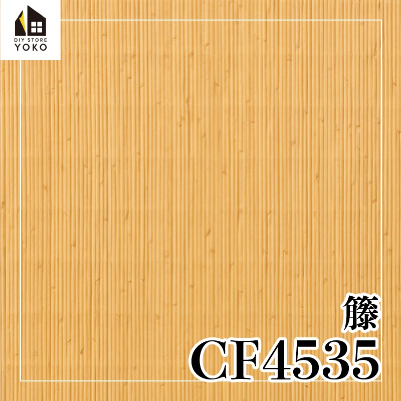 �����۸��ե���������DIY������ �ۡ�CF4535��-���å����ե���