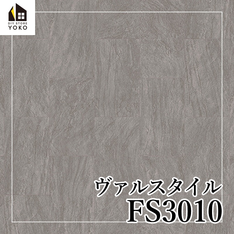 ������������DIY������ �����륹�������FS3010~FS3011��-Ĺ�ܥ�����