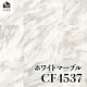 ������������DIY������ �ۥ磻�ȥޡ��֥� ��CF4537��-���å����ե���