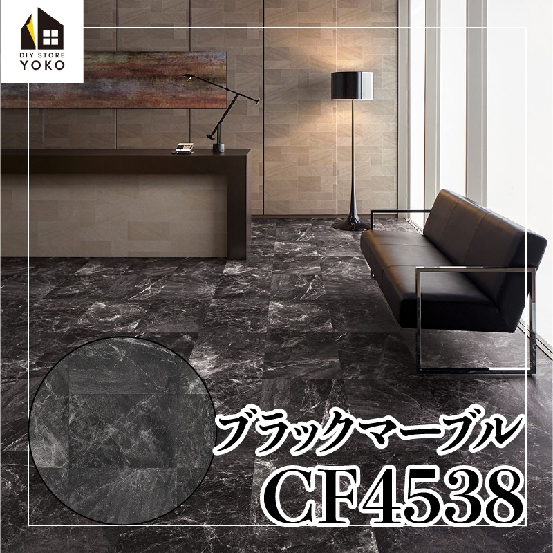 ������������DIY������ �֥�å��ޡ��֥� ��CF4538��-���å����ե���
