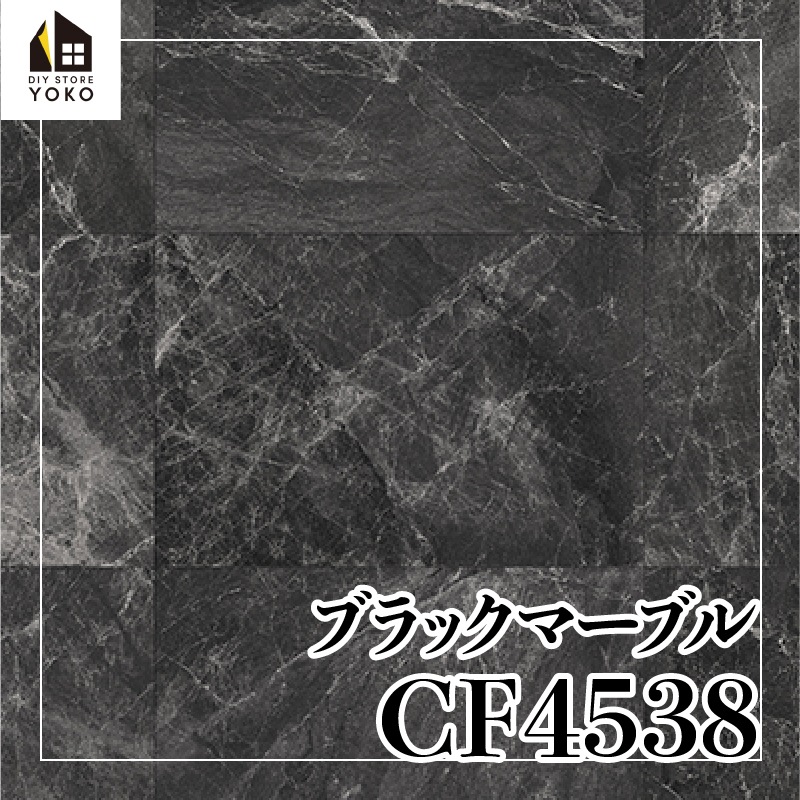 ������������DIY������ �֥�å��ޡ��֥� ��CF4538��-���å����ե���