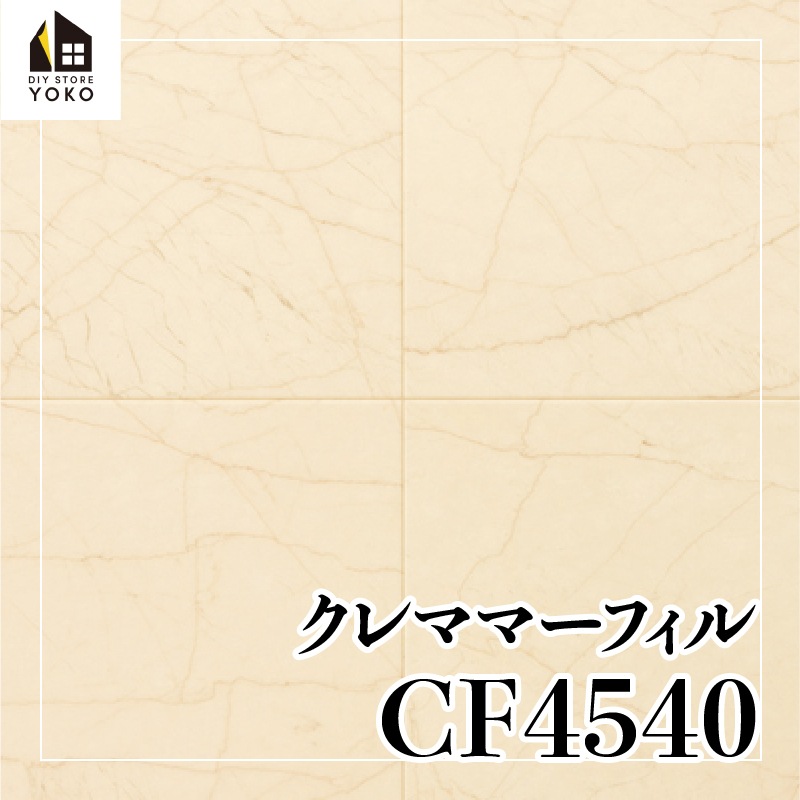 ������������DIY������ ����ޥޡ��ե����CF4540��-���å����ե���
