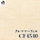 ������������DIY������ ����ޥޡ��ե����CF4540��-���å����ե���