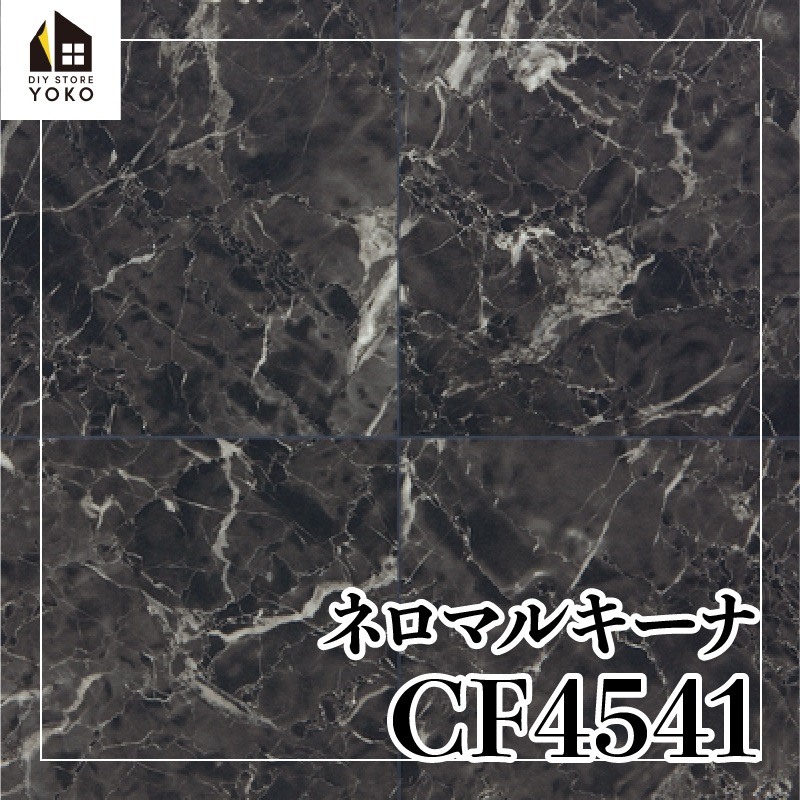 ������������DIY������ �ͥ��ޥ륭���ʡ�CF4541��-���å����ե���