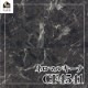 ������������DIY������ �ͥ��ޥ륭���ʡ�CF4541��-���å����ե���