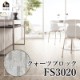 ������������DIY������ �������ĥ֥��å���FS3020��-Ĺ�ܥ�����