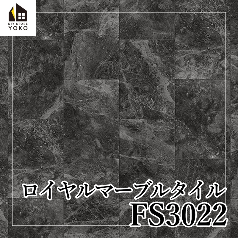 ������������DIY������ �������ޡ��֥륿�����FS3021~FS3022��-Ĺ�ܥ�����