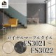 ������������DIY������ �������ޡ��֥륿�����FS3021~FS3022��-Ĺ�ܥ�����