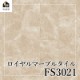 ������������DIY������ �������ޡ��֥륿�����FS3021~FS3022��-Ĺ�ܥ�����