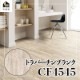 �����۸��ե�����������DIY������ �ȥ�С�����ץ�� ��CF4545��-���å����ե���