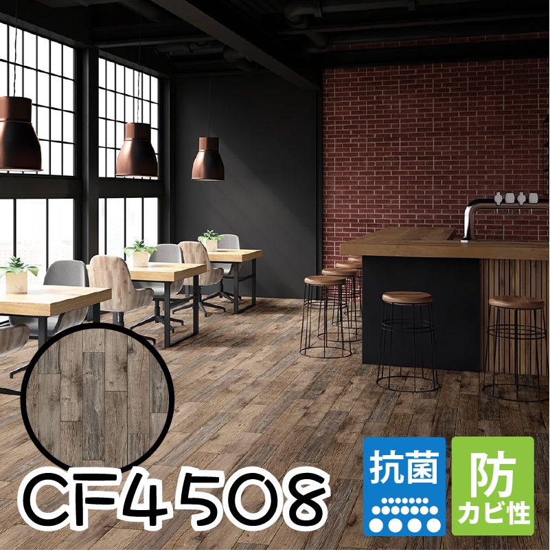 �ڥ������������ۥ������ɥ��å����ξ�����Ũ��DIY����󥸡��������CF������P ��CF4508��
