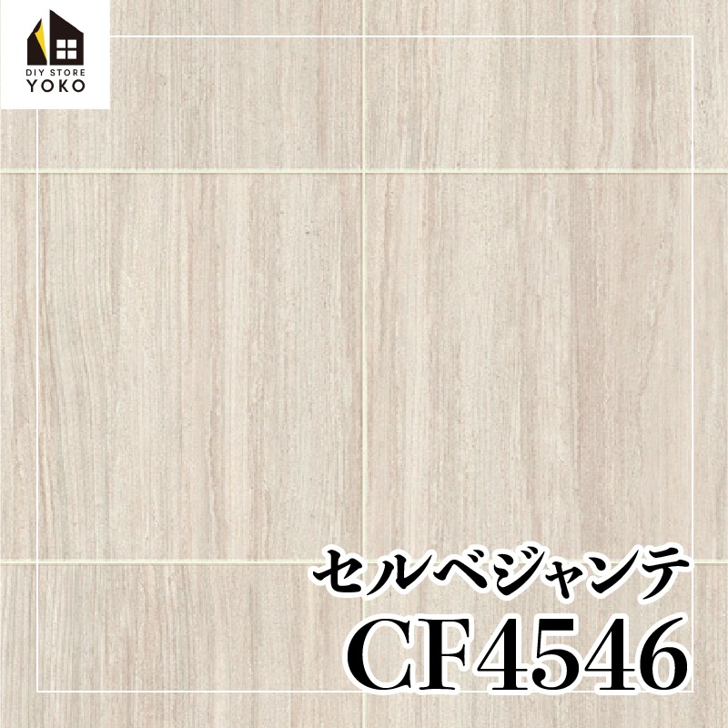 �����۸��ե�����������DIY������ ����٥����ơ�CF4546~CF4547��-���å����ե���